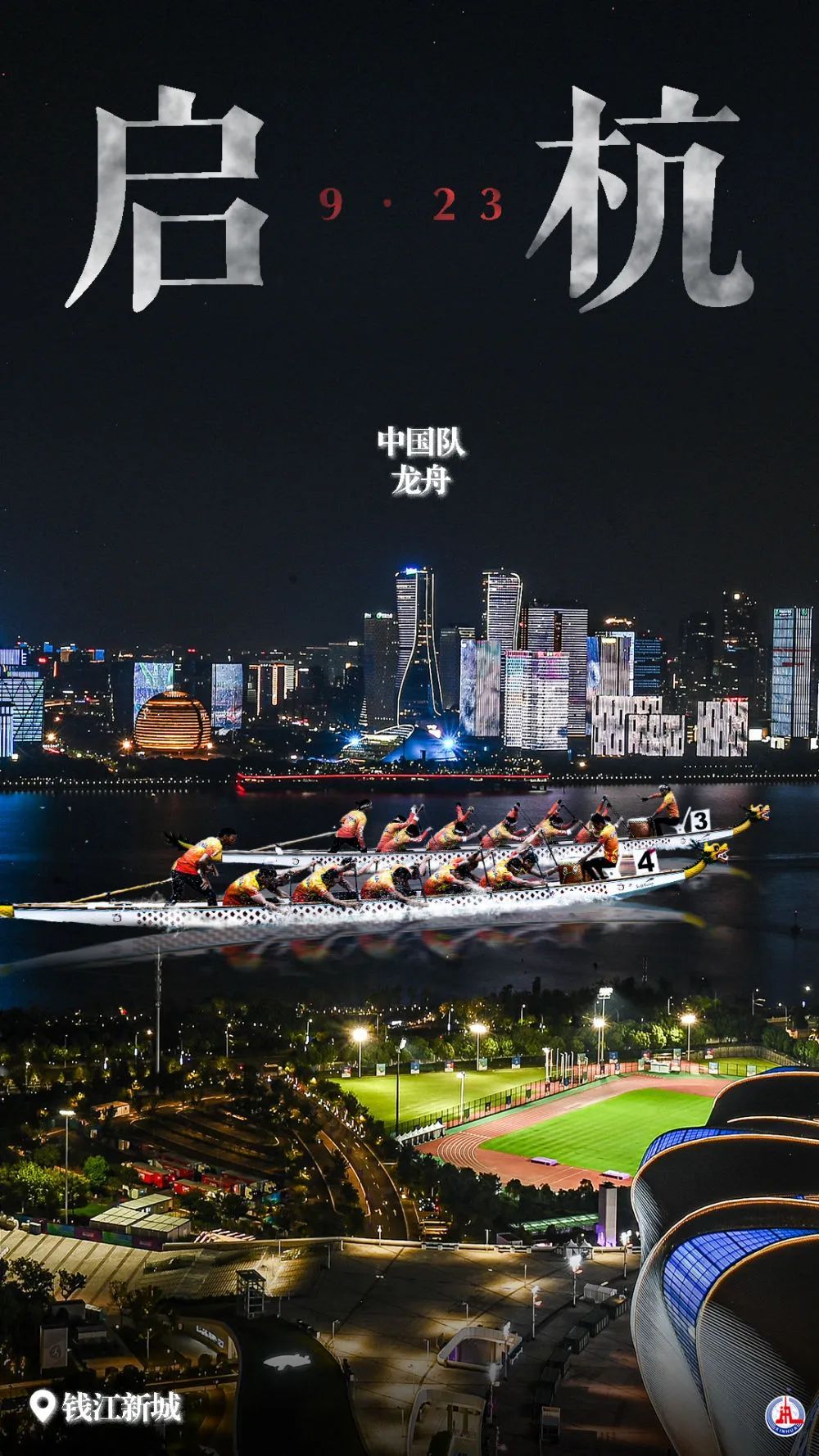 棋牌乐游戏中心